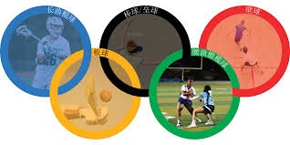 CBA俱乐部杯：山东高速首节领先遭逆转 102-106负广厦无缘两连胜