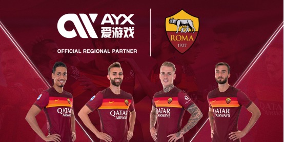 場中最具特