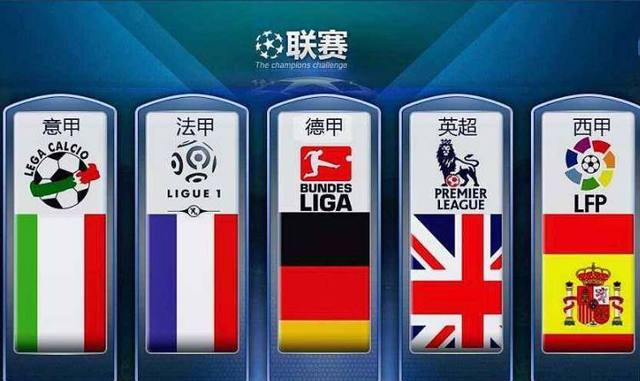 也许让他们
