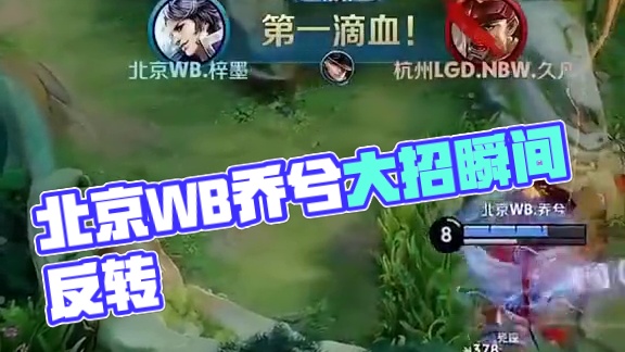 红魔辉煌的 红魔辉煌的