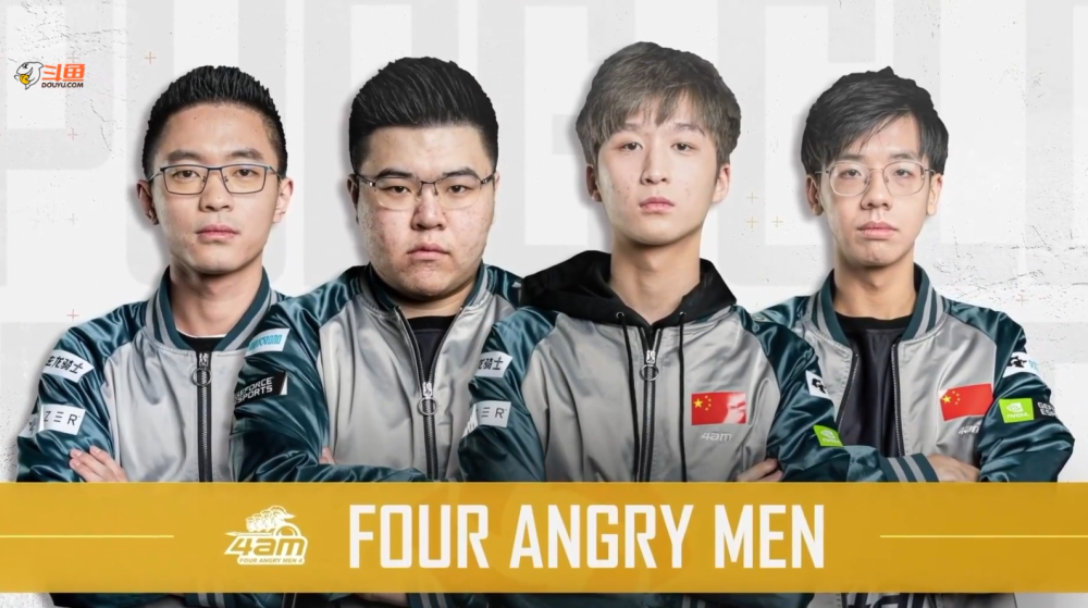 青岛男篮以 青岛男篮以