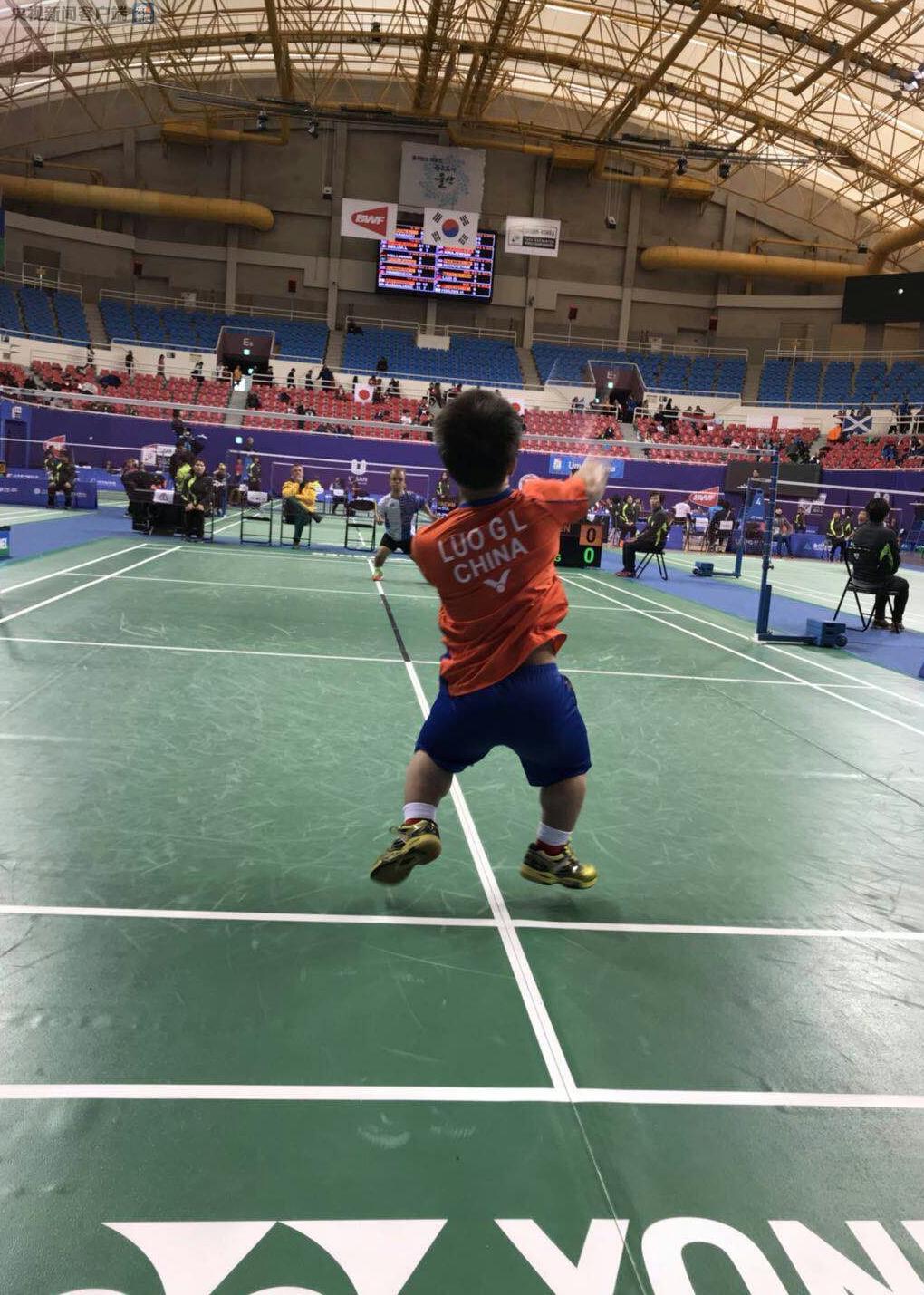 反映出对球 反映出对球