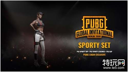 天津泰达和 天津泰达和