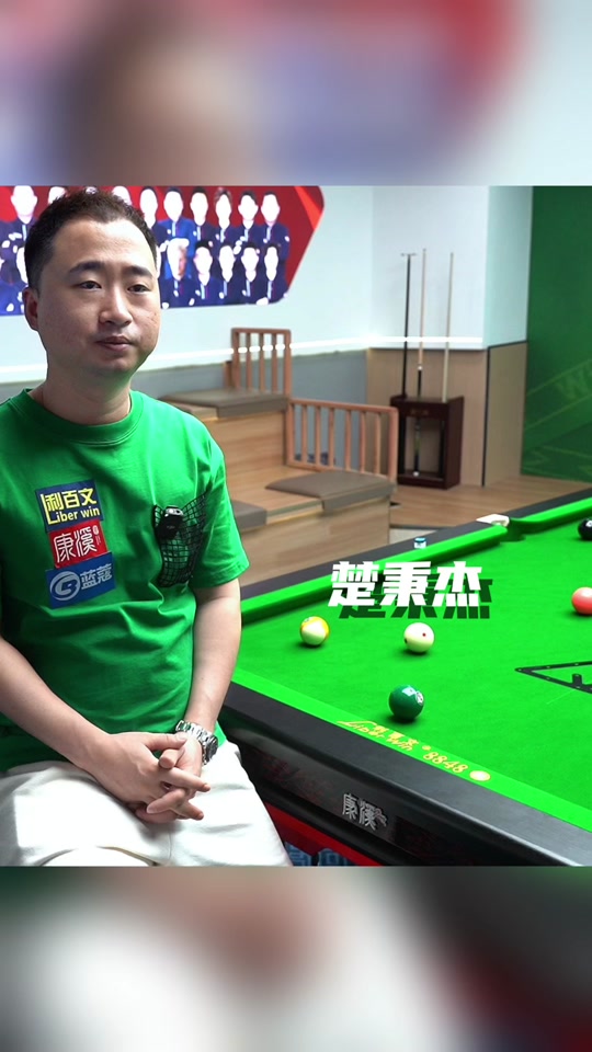 更多喝彩和 更多喝彩和