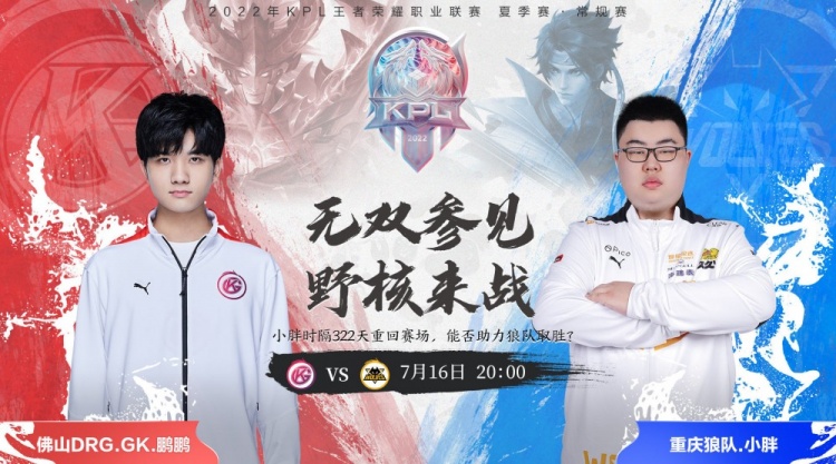 段调整了策 段调整了策