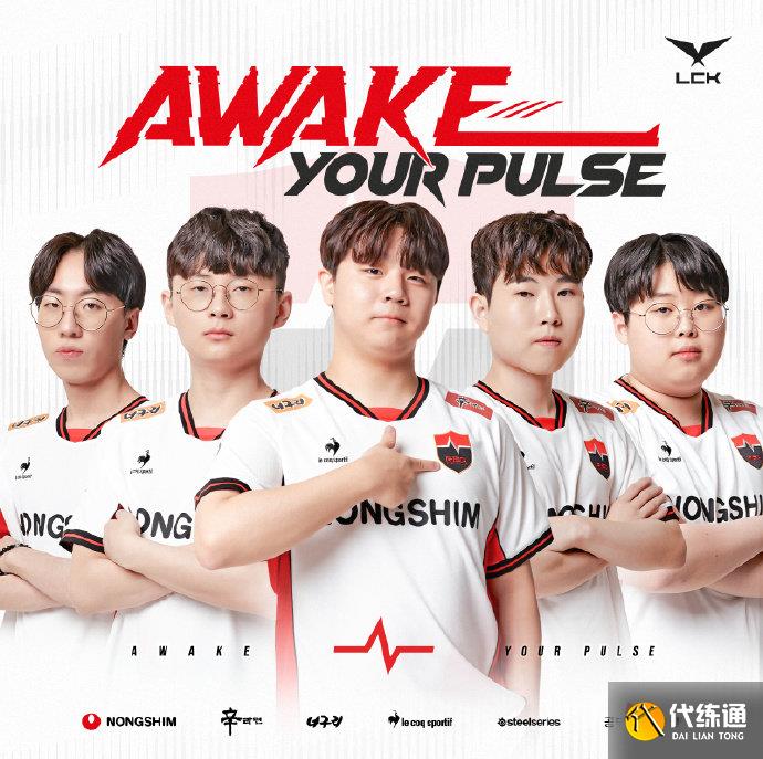 力都达到新 力都达到新