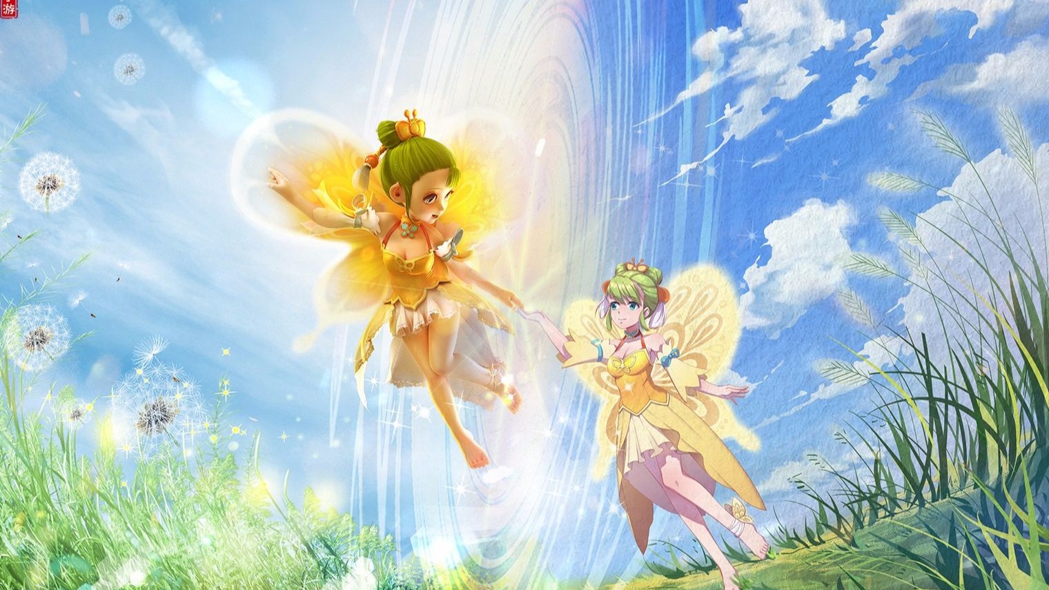 在评价一名 在评价一名