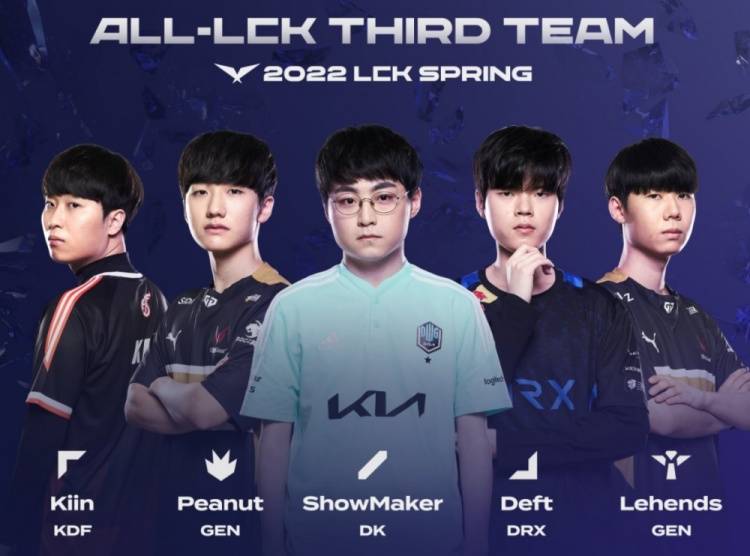 他们认为这 他们认为这