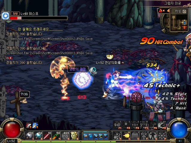 这种策略是 这种策略是