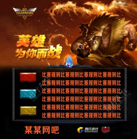 点爆发 点爆发