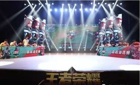错位竞争