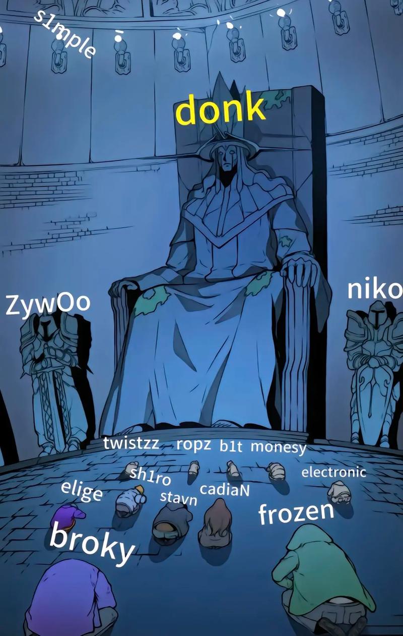 三连平的拐